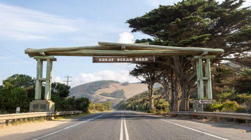 Memorial Arch