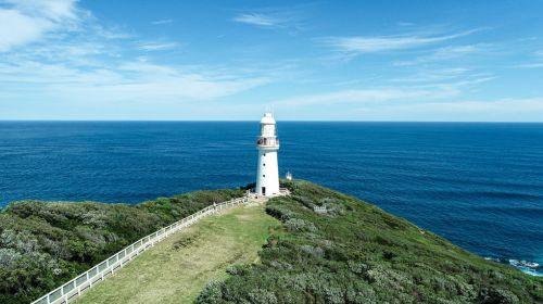 Cape Otway Lightstation